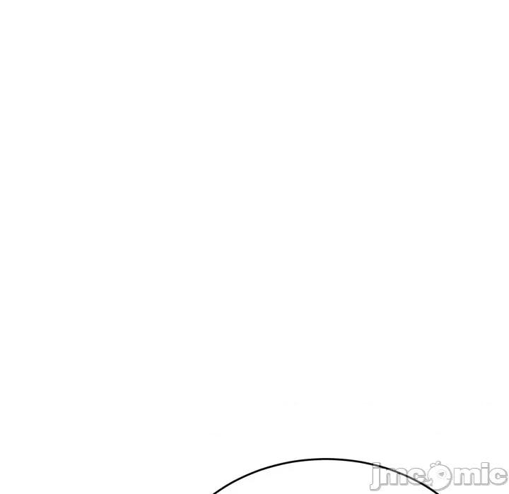 說不出口的秘密 難言之秘-難言之秘 第17話 第15页