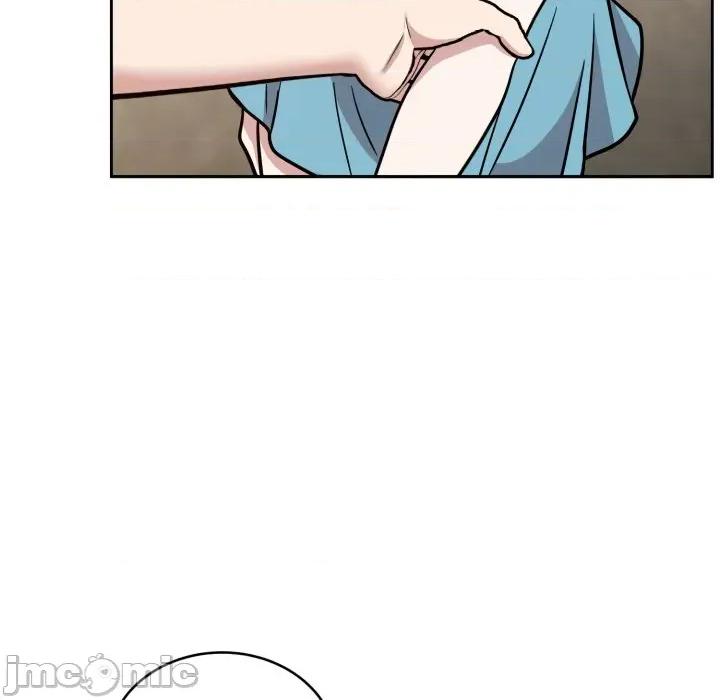 說不出口的秘密 難言之秘-難言之秘 第17話 第25页