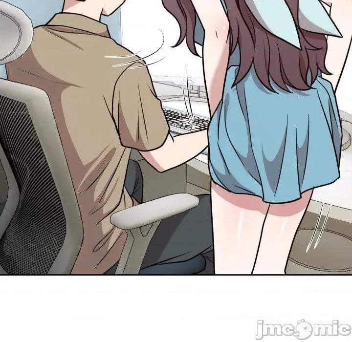說不出口的秘密 難言之秘-難言之秘 第17話 第35页