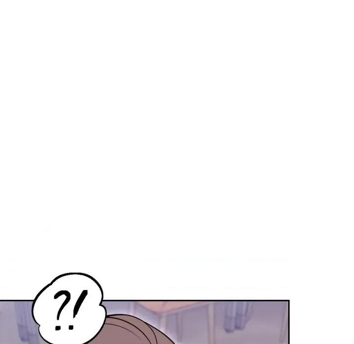 說不出口的秘密 難言之秘-難言之秘 第17話 第36页