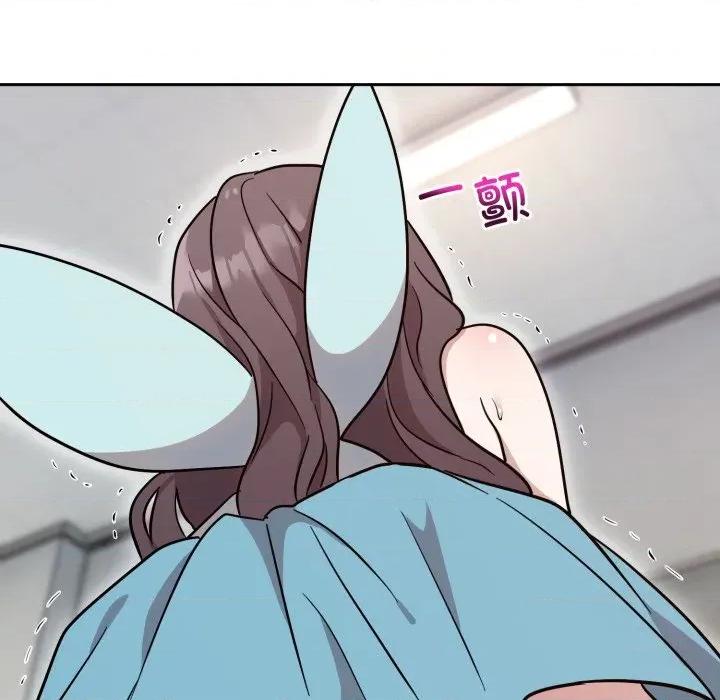 說不出口的秘密 難言之秘-難言之秘 第17話 第63页