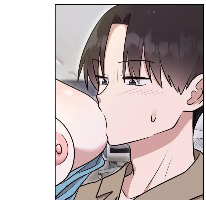 說不出口的秘密 難言之秘-難言之秘 第17話 第128页