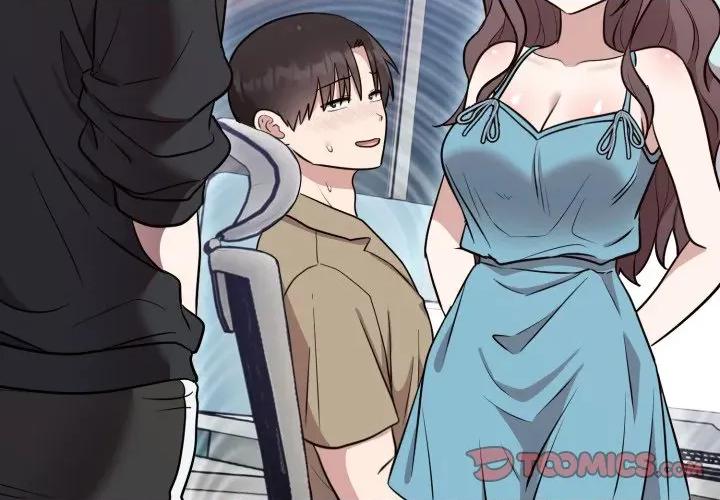 說不出口的秘密 難言之秘-難言之秘 第18話 第3页