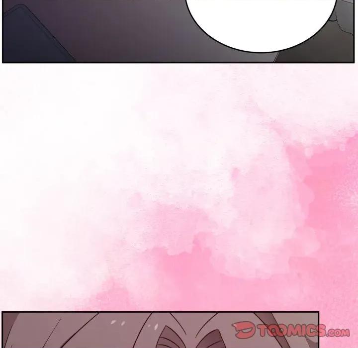 說不出口的秘密 難言之秘-難言之秘 第18話 第21页