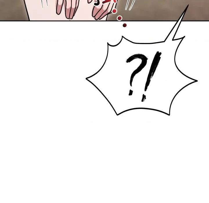 說不出口的秘密 難言之秘-難言之秘 第18話 第28页