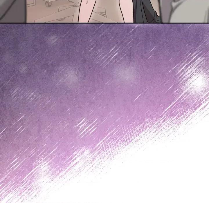 說不出口的秘密 難言之秘-難言之秘 第18話 第83页