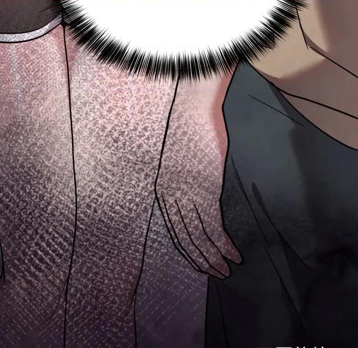 說不出口的秘密 難言之秘-難言之秘 第18話 第167页