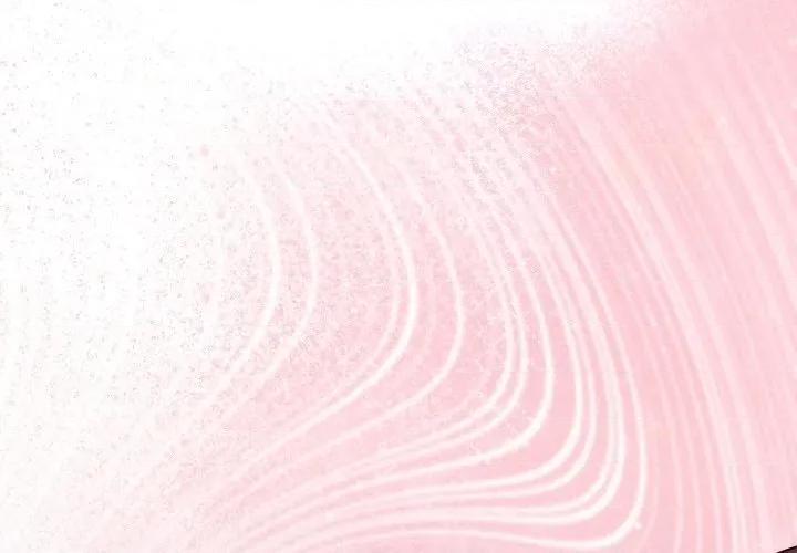 說不出口的秘密 難言之秘-難言之秘 第19話 第2页