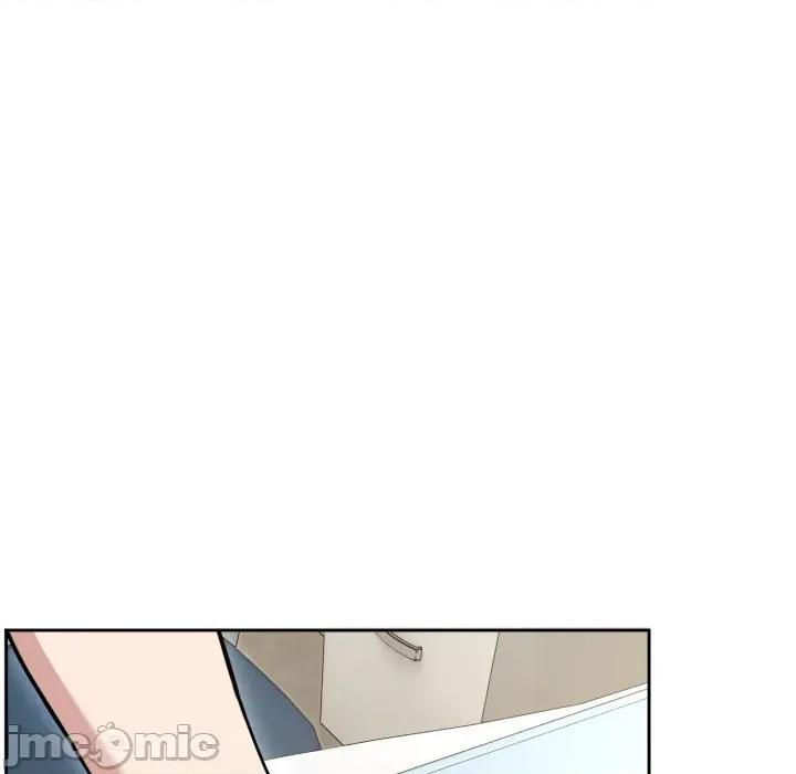 說不出口的秘密 難言之秘-難言之秘 第19話 第10页