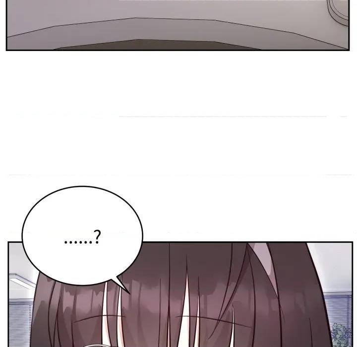 說不出口的秘密 難言之秘-難言之秘 第19話 第44页