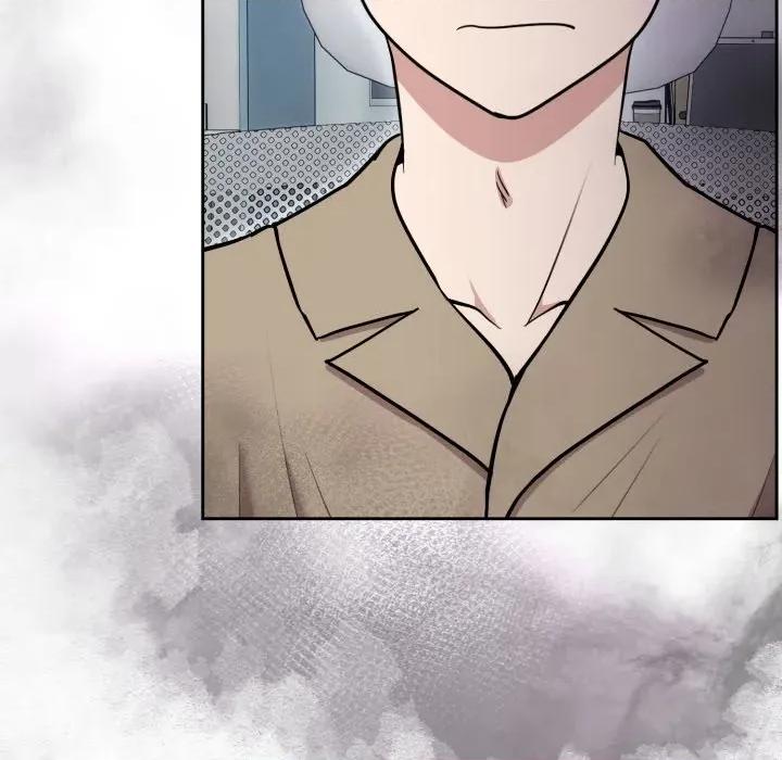 說不出口的秘密 難言之秘-難言之秘 第19話 第47页