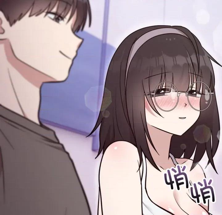 說不出口的秘密 難言之秘-難言之秘 第20話 第9页