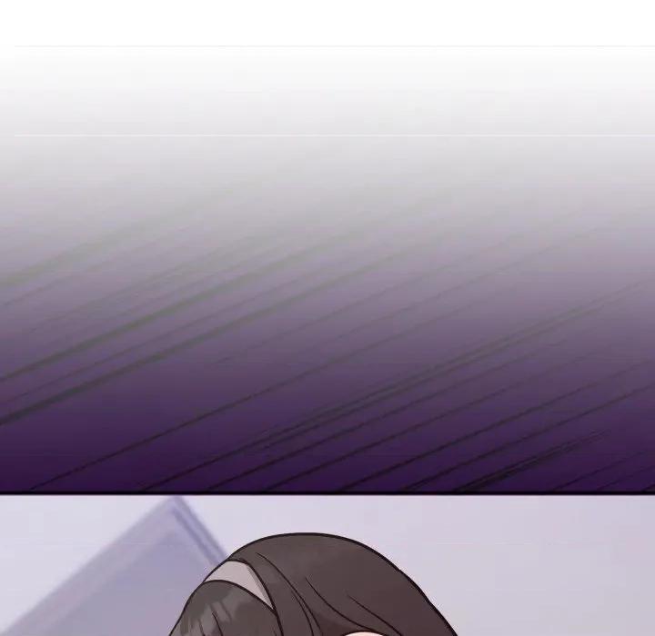 說不出口的秘密 難言之秘-難言之秘 第20話 第11页