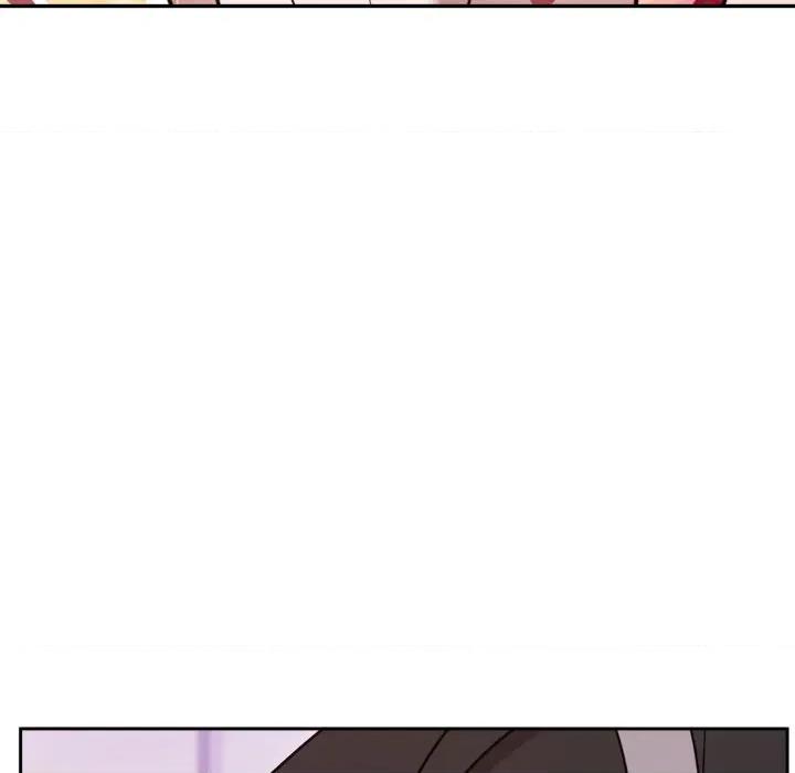 說不出口的秘密 難言之秘-難言之秘 第20話 第33页