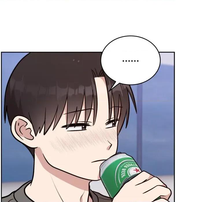說不出口的秘密 難言之秘-難言之秘 第20話 第63页