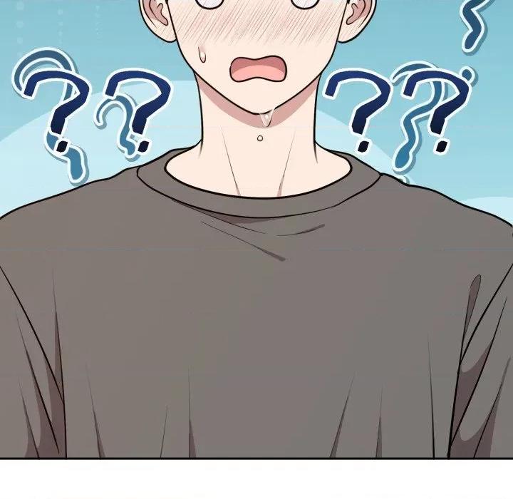 說不出口的秘密 難言之秘-難言之秘 第20話 第97页