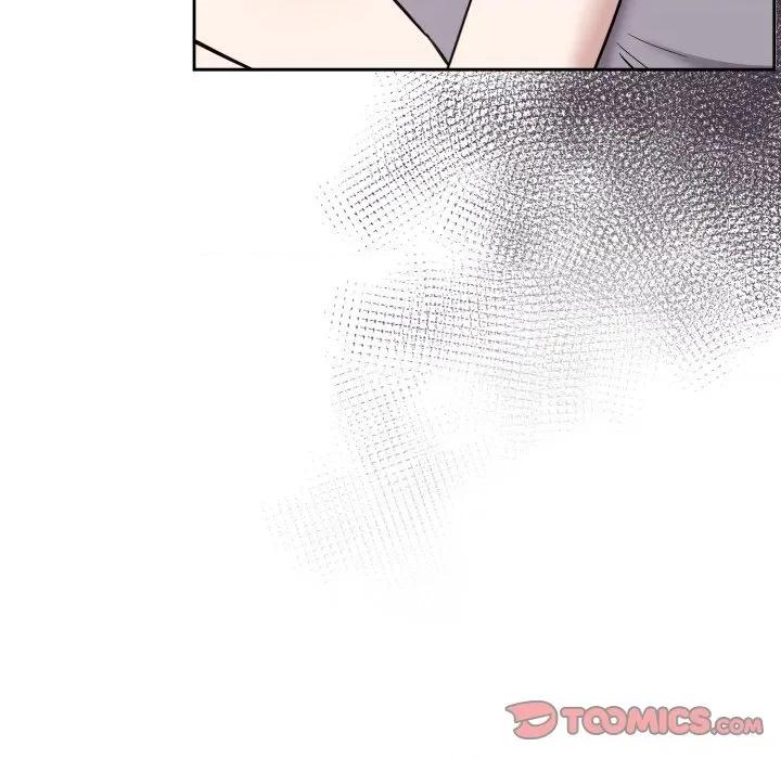 說不出口的秘密 難言之秘-難言之秘 第20話 第138页