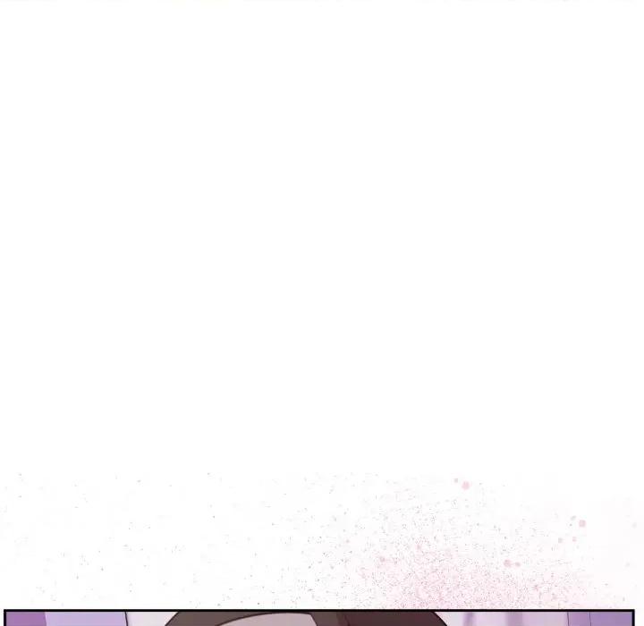 說不出口的秘密 難言之秘-難言之秘 第21話 第43页