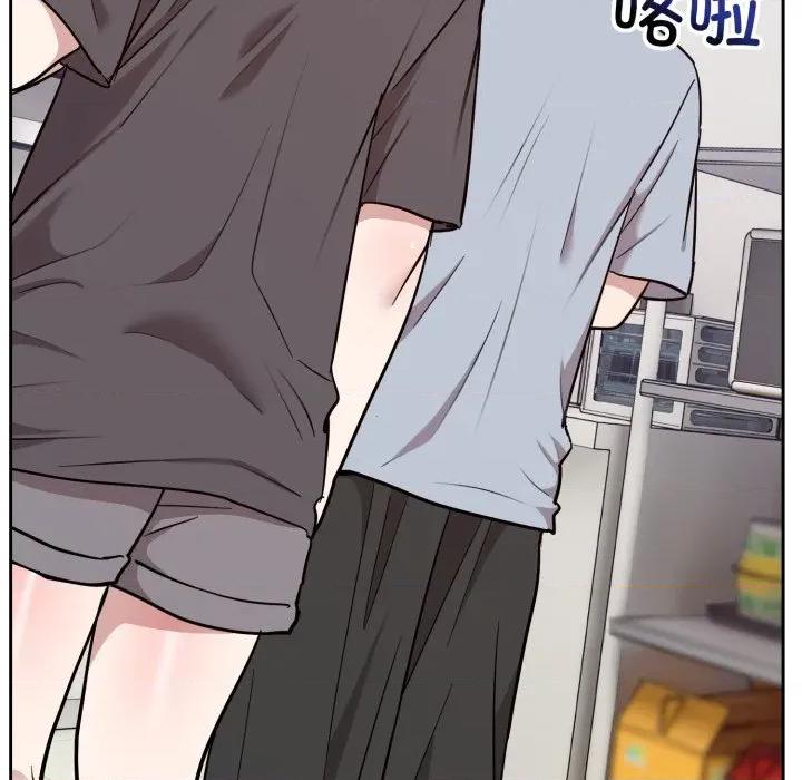 說不出口的秘密 難言之秘-難言之秘 第21話 第89页