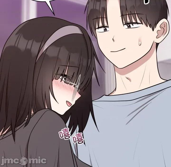 說不出口的秘密 難言之秘-難言之秘 第21話 第125页