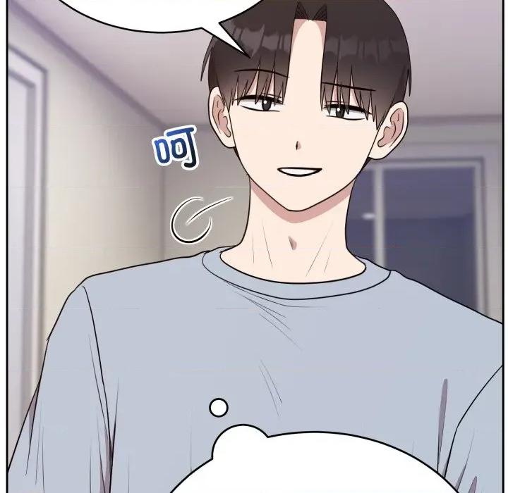 說不出口的秘密 難言之秘-難言之秘 第21話 第157页