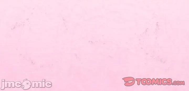 說不出口的秘密 難言之秘-難言之秘 第21話 第165页