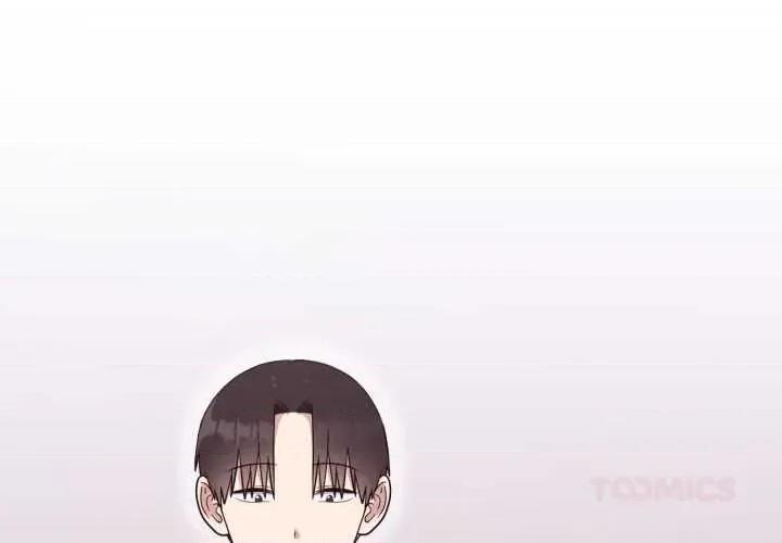 說不出口的秘密 難言之秘22 難言之秘 第3页