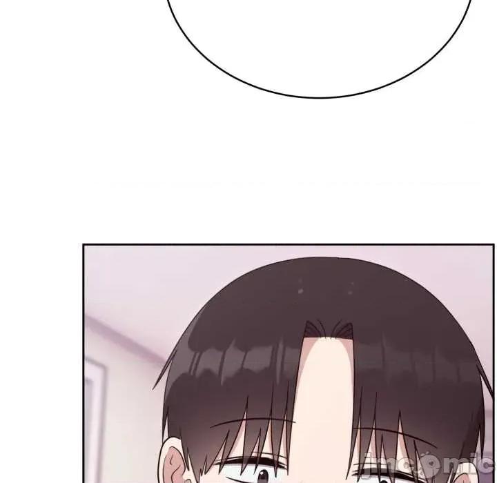 說不出口的秘密 難言之秘22 難言之秘 第25页