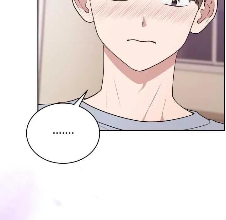 說不出口的秘密 難言之秘22 難言之秘 第26页