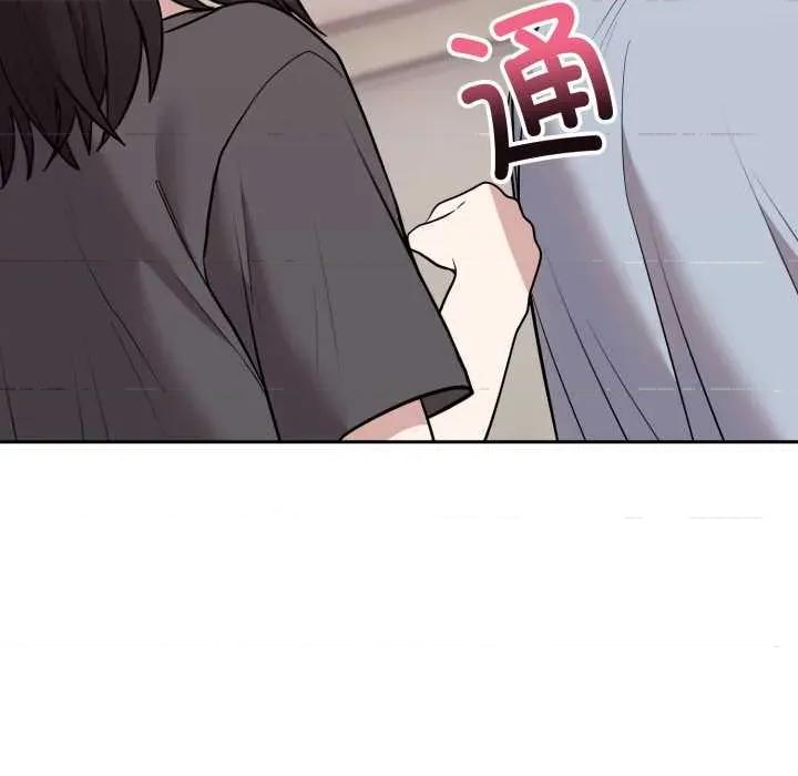 說不出口的秘密 難言之秘22 難言之秘 第36页