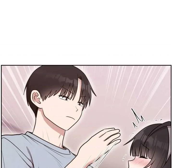 說不出口的秘密 難言之秘22 難言之秘 第89页