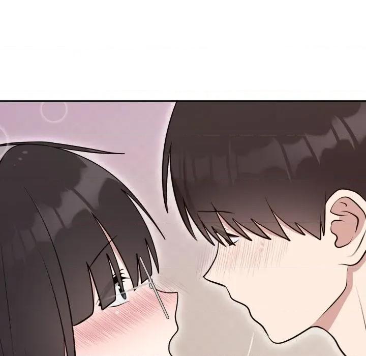 說不出口的秘密 難言之秘-難言之秘 第24話 第54页