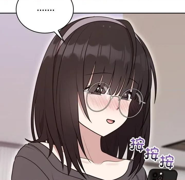 說不出口的秘密 難言之秘-難言之秘 第24話 第79页
