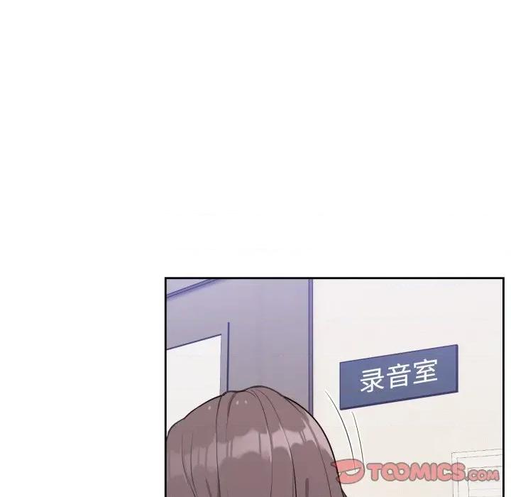 說不出口的秘密 難言之秘-難言之秘 第24話 第138页