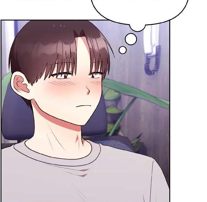說不出口的秘密 難言之秘25 難言之秘 第9页