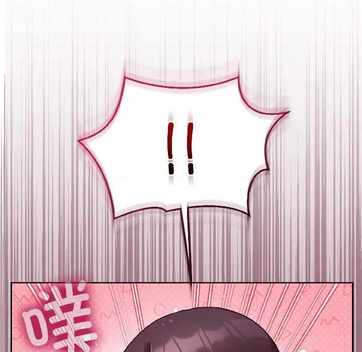 說不出口的秘密 難言之秘25 難言之秘 第169页