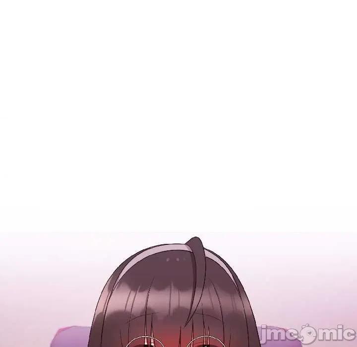說不出口的秘密 難言之秘27 難言之秘 第105页