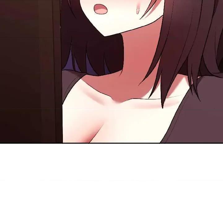 說不出口的秘密 難言之秘27 難言之秘 第142页