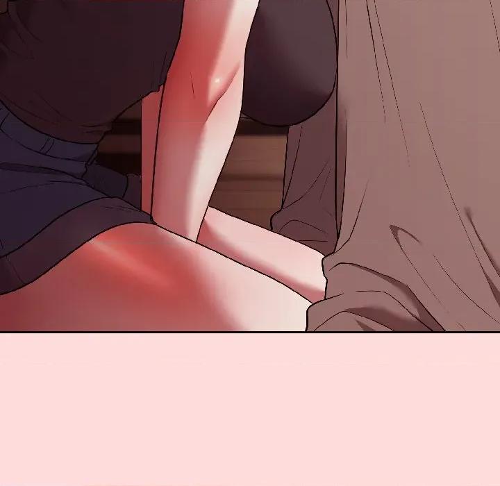 說不出口的秘密 難言之秘-難言之秘 第28話 第17页