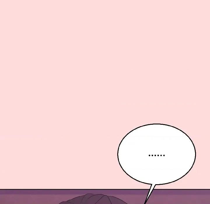 說不出口的秘密 難言之秘-難言之秘 第28話 第24页