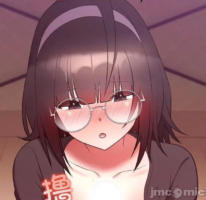 說不出口的秘密 難言之秘-難言之秘 第28話 第25页
