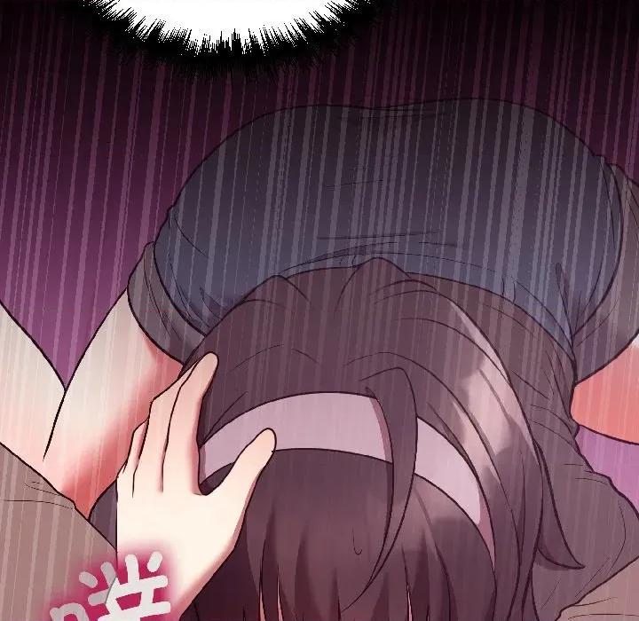 說不出口的秘密 難言之秘-難言之秘 第28話 第53页