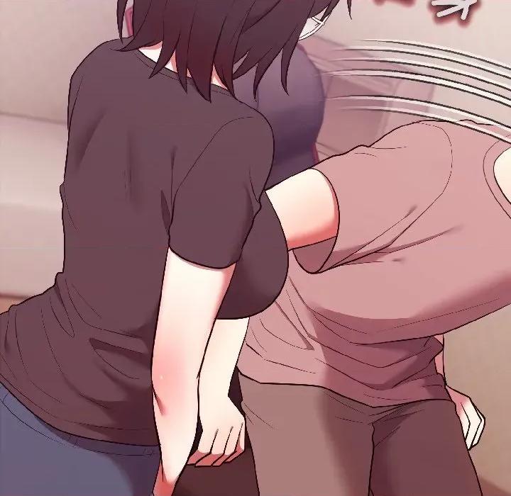 說不出口的秘密 難言之秘-難言之秘 第28話 第79页