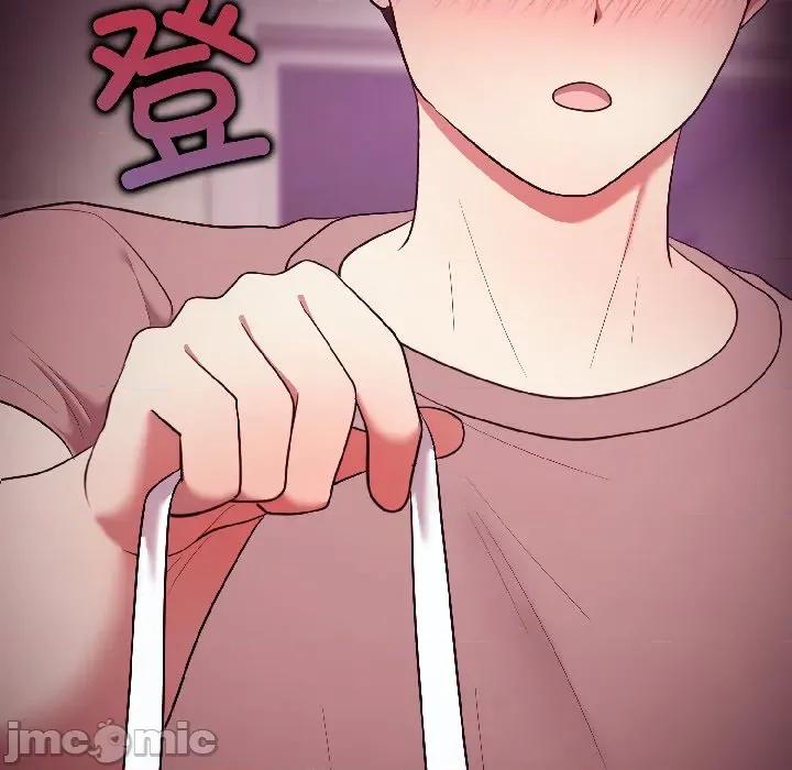 說不出口的秘密 難言之秘-難言之秘 第28話 第110页