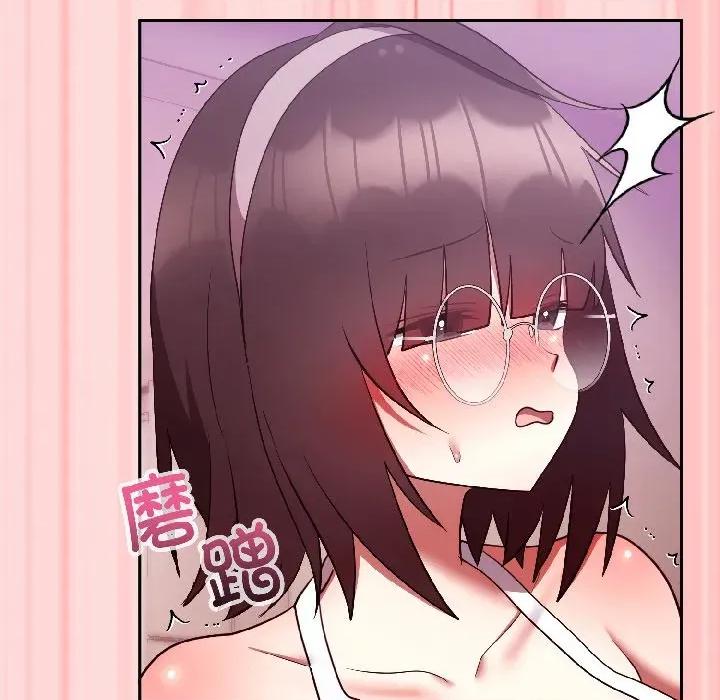 說不出口的秘密 難言之秘-難言之秘 第28話 第136页