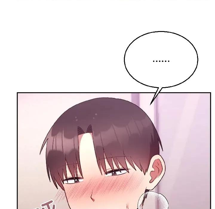 說不出口的秘密 難言之秘-難言之秘 第28話 第159页