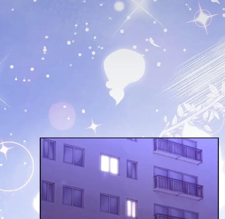 說不出口的秘密 難言之秘-難言之秘 第30話 第71页