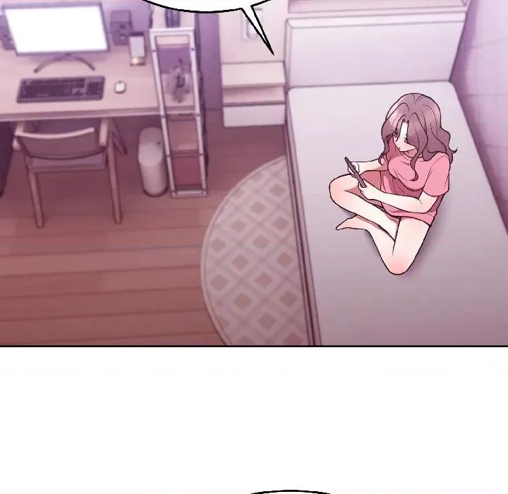 說不出口的秘密 難言之秘-難言之秘 第30話 第94页