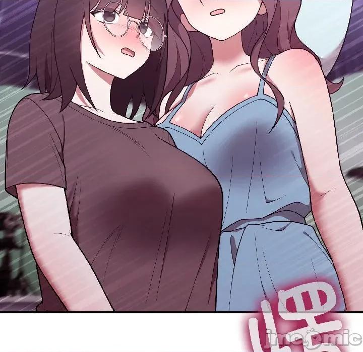 說不出口的秘密 難言之秘-難言之秘 第30話 第155页