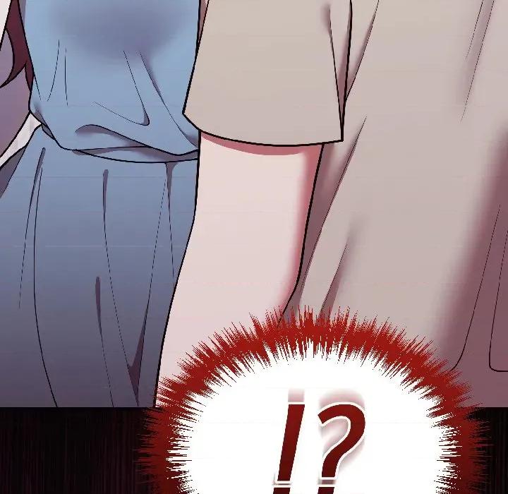 說不出口的秘密 難言之秘-難言之秘 第30話 第176页